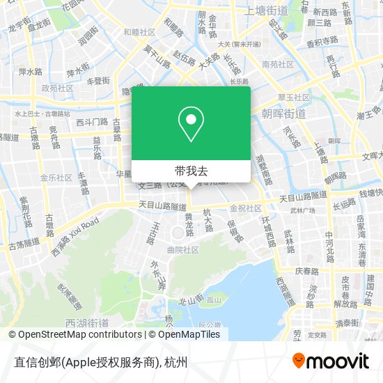 直信创邺(Apple授权服务商)地图