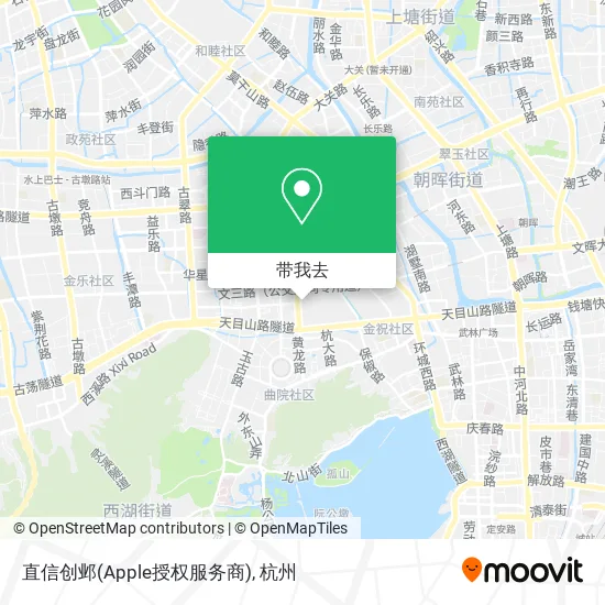 直信创邺(Apple授权服务商)地图