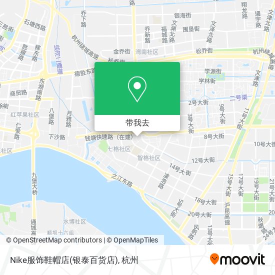 Nike服饰鞋帽店(银泰百货店)地图