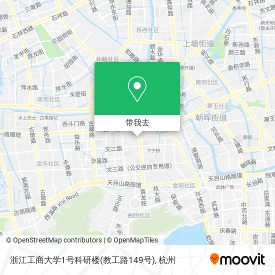 浙江工商大学1号科研楼(教工路149号)地图