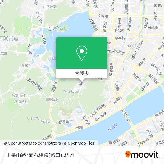 玉皇山路/阔石板路(路口)地图