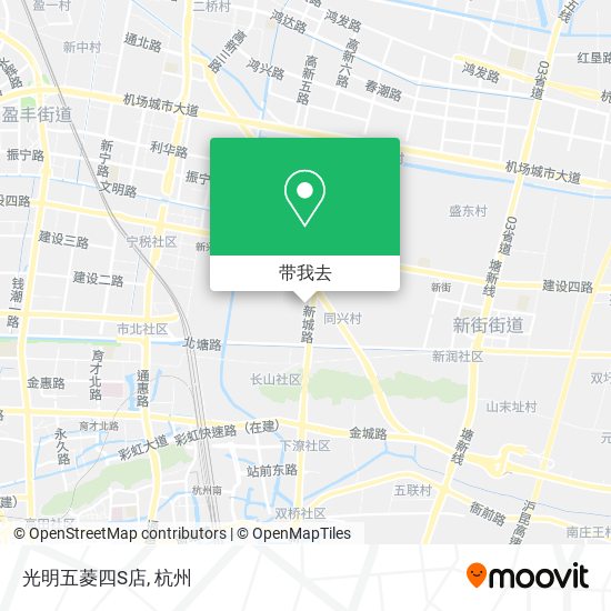 光明五菱四S店地图