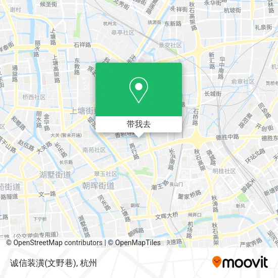 诚信装潢(文野巷)地图