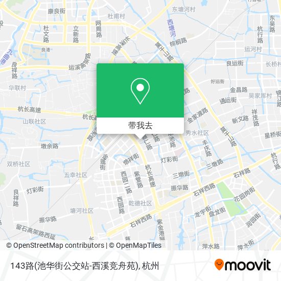 143路(池华街公交站-西溪竞舟苑)地图