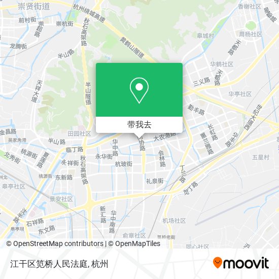 江干区笕桥人民法庭地图
