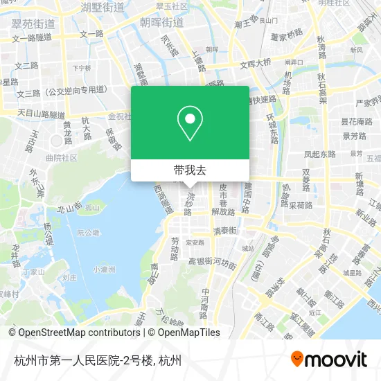 杭州市第一人民医院-2号楼地图