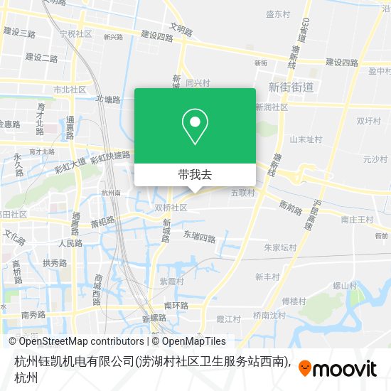 杭州钰凯机电有限公司(涝湖村社区卫生服务站西南)地图