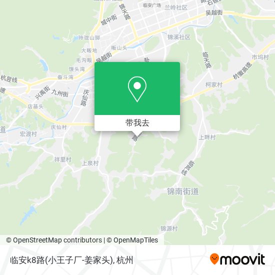 临安k8路(小王子厂-姜家头)地图