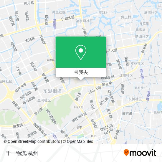 千一物流地图