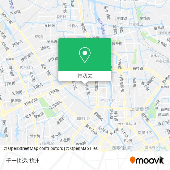 千一快递地图