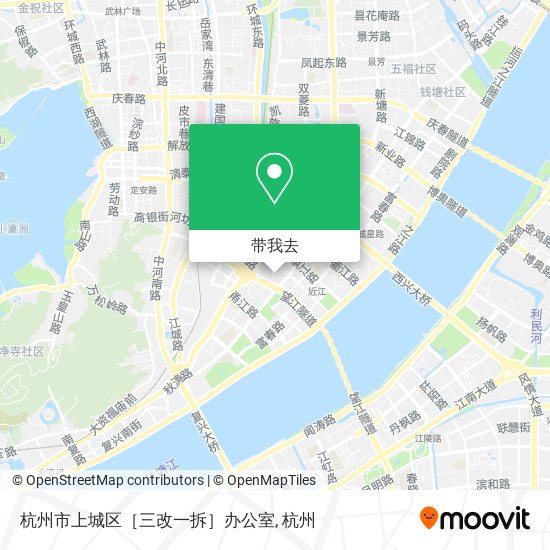 杭州市上城区［三改一拆］办公室地图