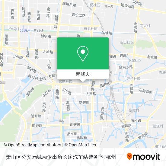 萧山区公安局城厢派出所长途汽车站警务室地图