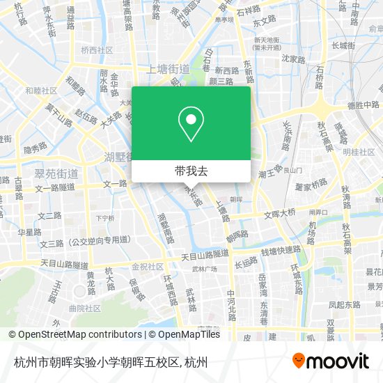 杭州市朝晖实验小学朝晖五校区地图