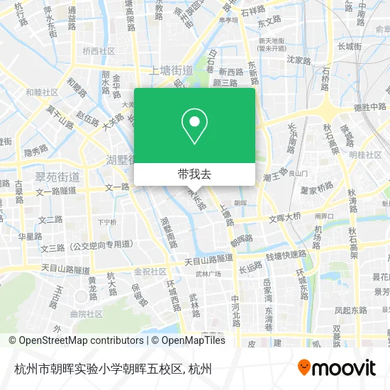 杭州市朝晖实验小学朝晖五校区地图