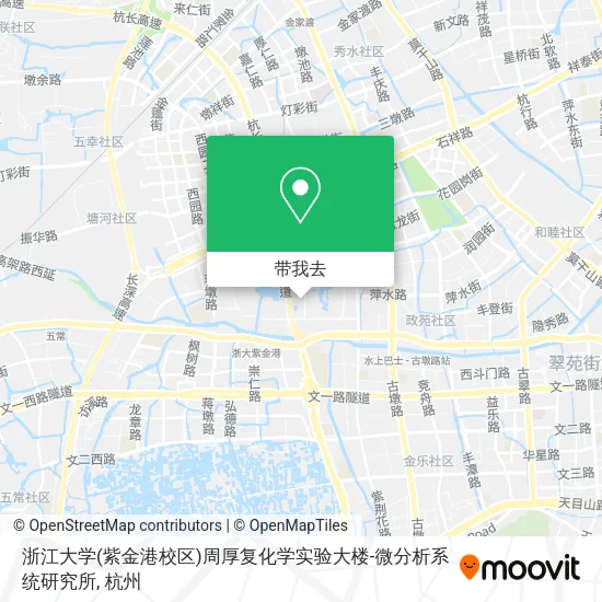 浙江大学(紫金港校区)周厚复化学实验大楼-微分析系统研究所地图