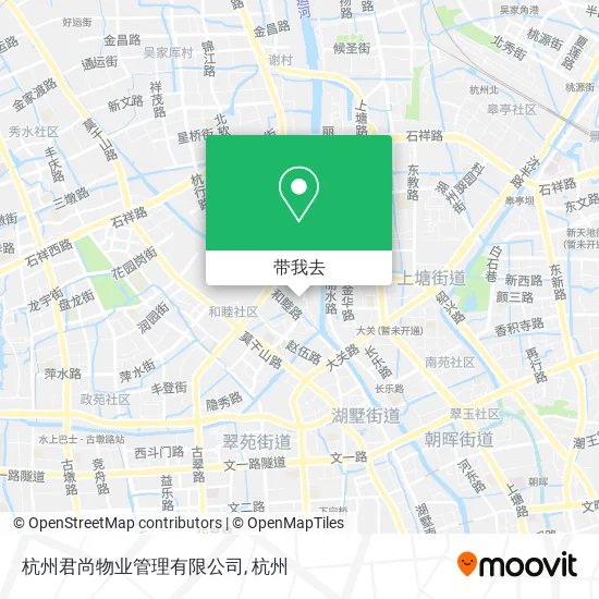 杭州君尚物业管理有限公司地图