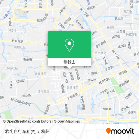君尚自行车租赁点地图