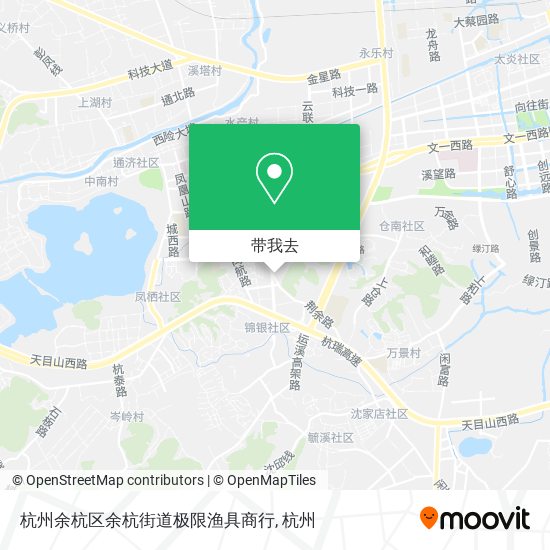 杭州余杭区余杭街道极限渔具商行地图