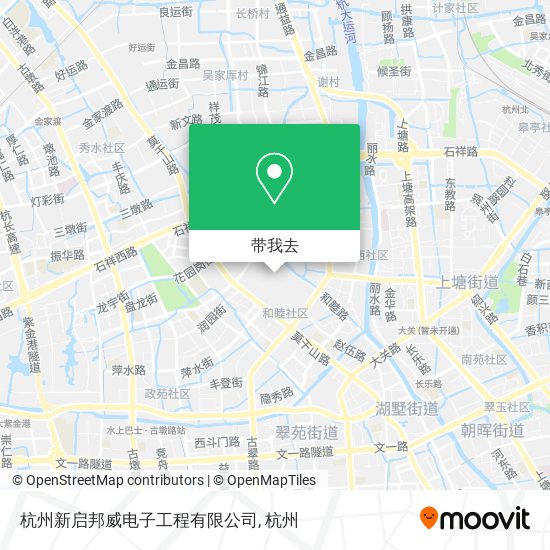 杭州新启邦威电子工程有限公司地图