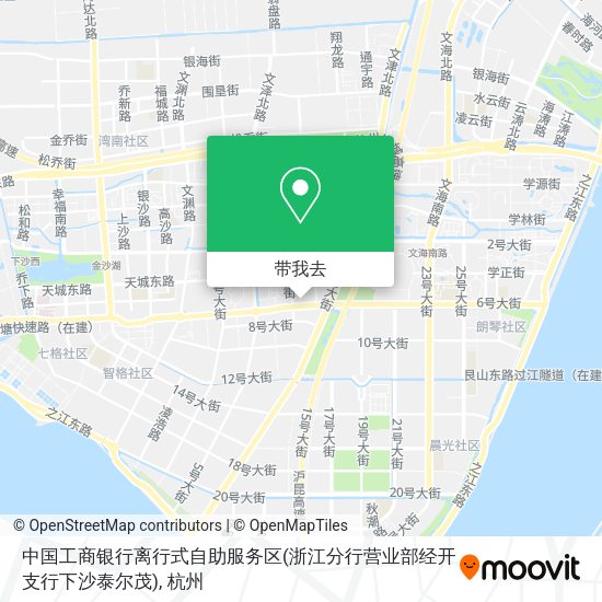 中国工商银行离行式自助服务区(浙江分行营业部经开支行下沙泰尔茂)地图