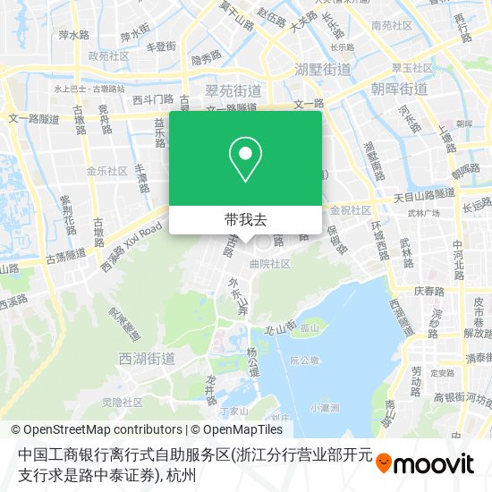 中国工商银行离行式自助服务区(浙江分行营业部开元支行求是路中泰证券)地图