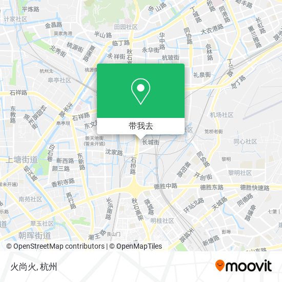 火尚火地图