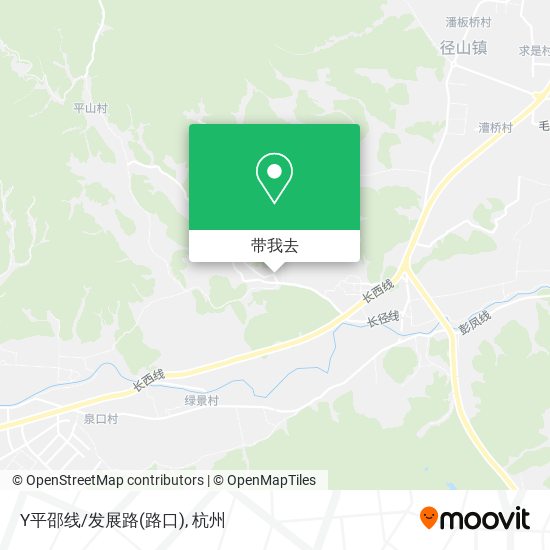 Y平邵线/发展路(路口)地图