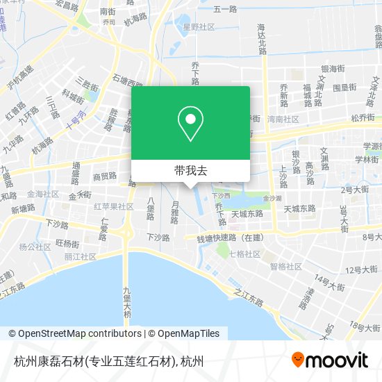 杭州康磊石材(专业五莲红石材)地图