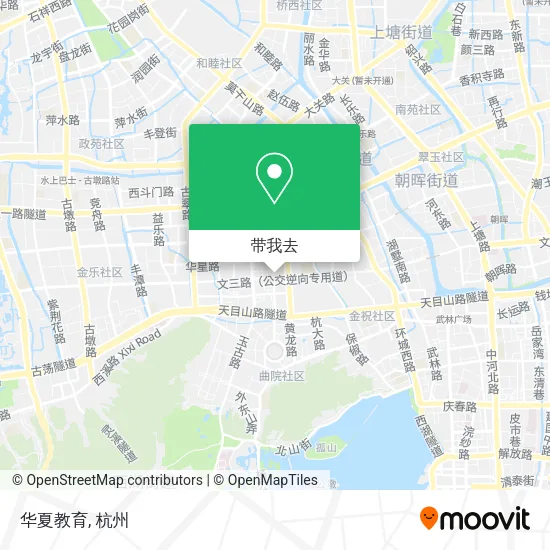 华夏教育地图