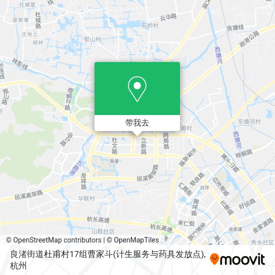 良渚街道杜甫村17组曹家斗(计生服务与药具发放点)地图