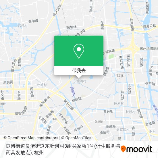 良渚街道良渚街道东塘河村3组吴家桥1号(计生服务与药具发放点)地图