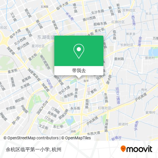 余杭区临平第一小学地图