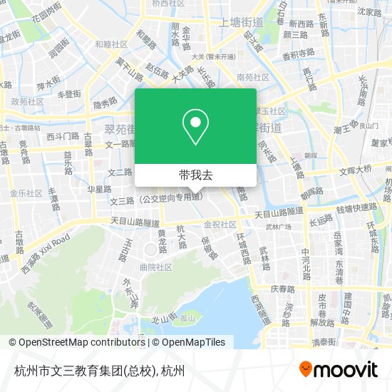 杭州市文三教育集团(总校)地图