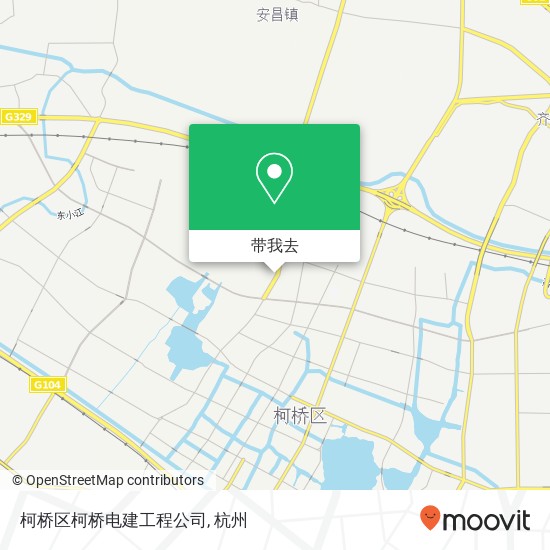 柯桥区柯桥电建工程公司地图