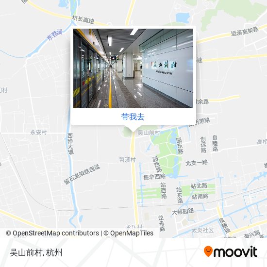 吴山前村地图