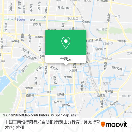 中国工商银行附行式自助银行(萧山分行育才路支行育才路)地图