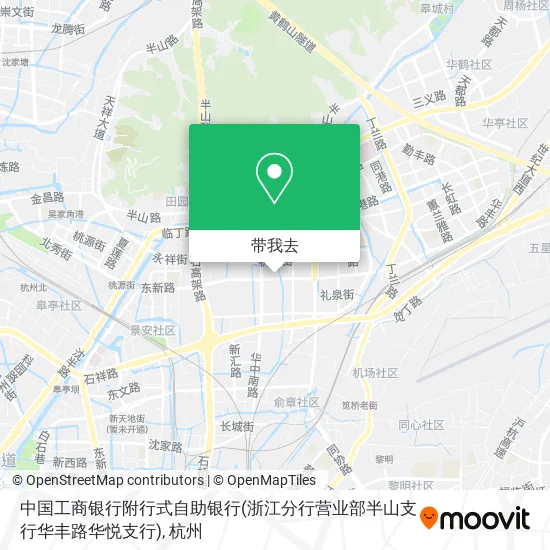 中国工商银行附行式自助银行(浙江分行营业部半山支行华丰路华悦支行)地图