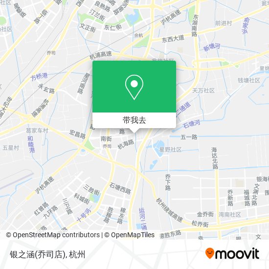 银之涵(乔司店)地图