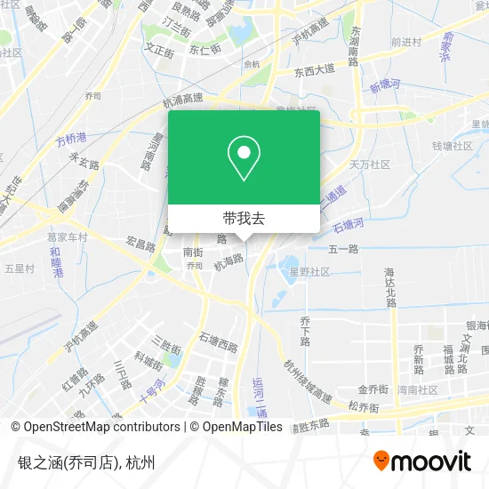 银之涵(乔司店)地图
