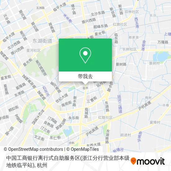 中国工商银行离行式自助服务区(浙江分行营业部本级地铁临平站)地图