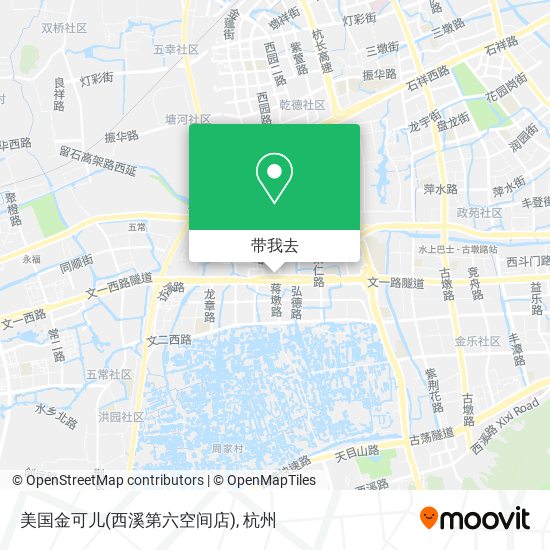 美国金可儿(西溪第六空间店)地图