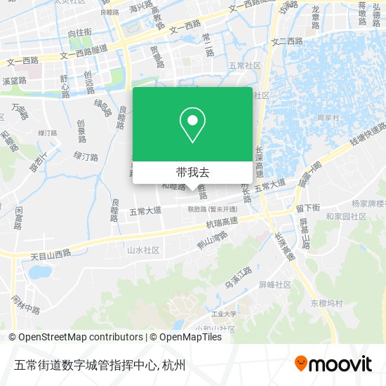五常街道数字城管指挥中心地图