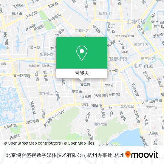 北京鸿合盛视数字媒体技术有限公司杭州办事处地图