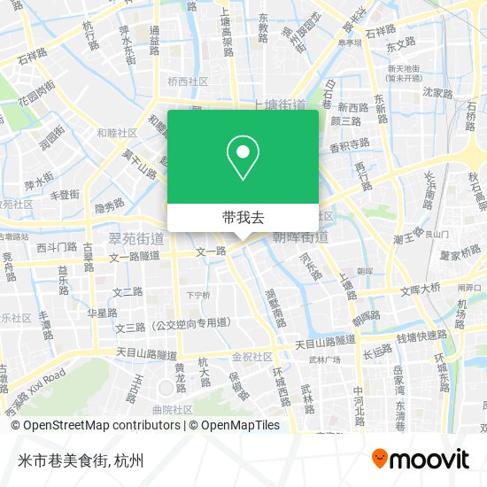 米市巷美食街地图