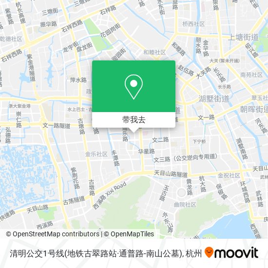 清明公交1号线(地铁古翠路站·通普路-南山公墓)地图
