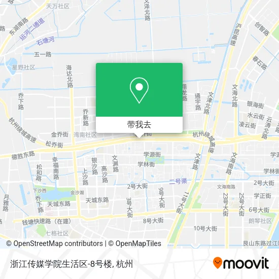 浙江传媒学院生活区-8号楼地图