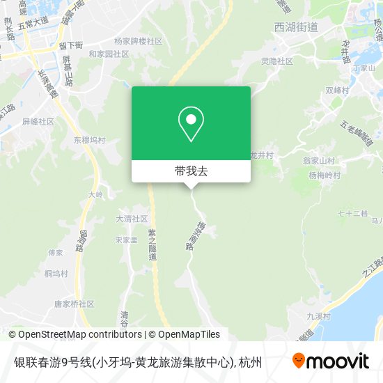 银联春游9号线(小牙坞-黄龙旅游集散中心)地图