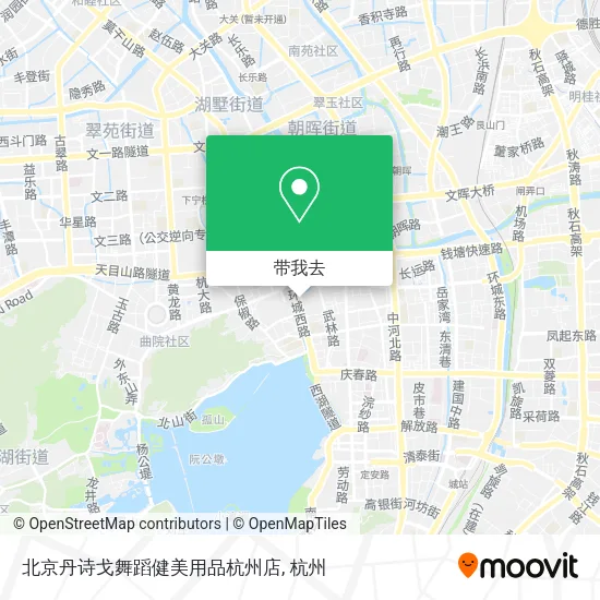 北京丹诗戈舞蹈健美用品杭州店地图
