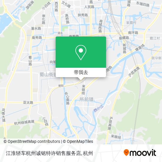江淮轿车杭州诚铭特许销售服务店地图
