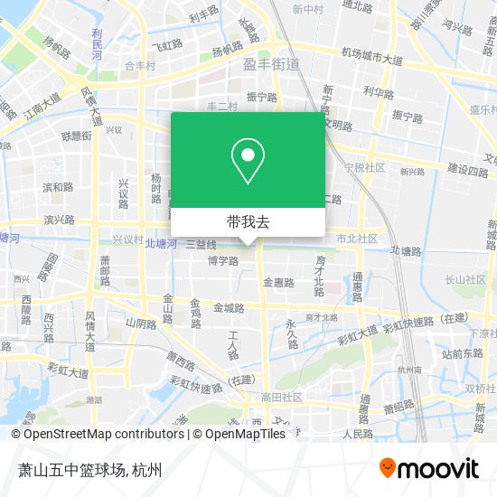 萧山五中篮球场地图